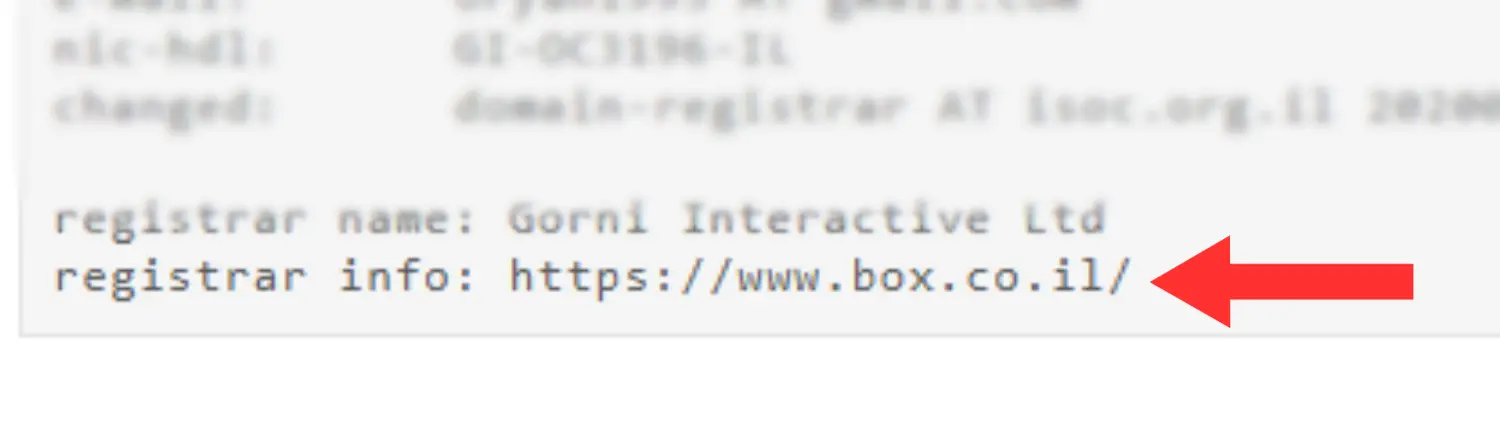 איך בודקים למי שייך דומיין 5 איך למצוא את רשם הדומיינים