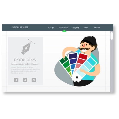 עיצוב ומיתוג אתר מכירות