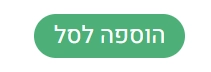 כפתור ראשי לאתר חנות פרחים פלאוור פוינט