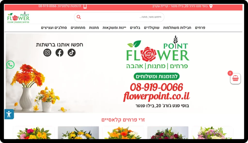 מחירון בניית אתרים 2025 3 אתר מכירות מה כולל