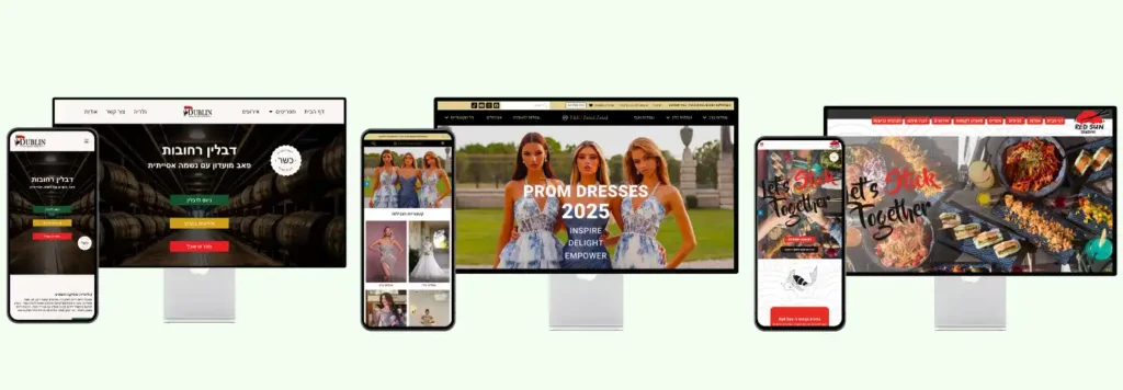 מחירון בניית אתרים 2025 1 בניית אתרים מחירון