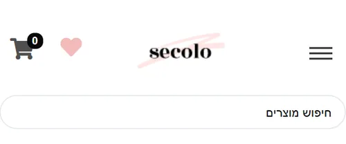 הדר טלפון עם לוגו, חיפוש ועגלת קניות, אתר Secolo Jewelry